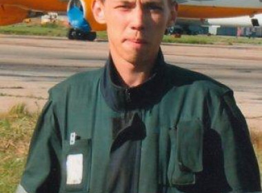 Хромов Евгений