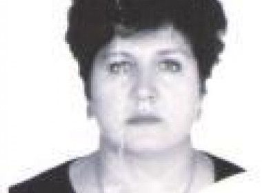 Ермакова Ольга Владимировна