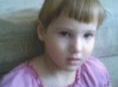 Богатырева Надя