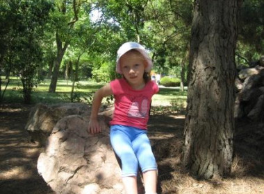 Сомкина Елена