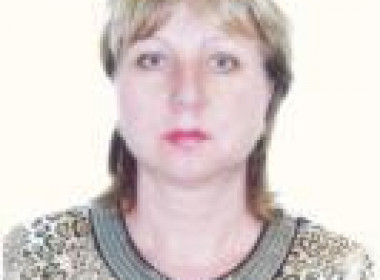 Кирюхина Любовь Алексеевна