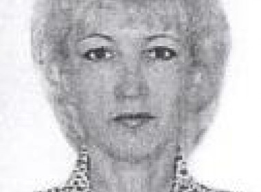 Самылкина Галина Николаевна